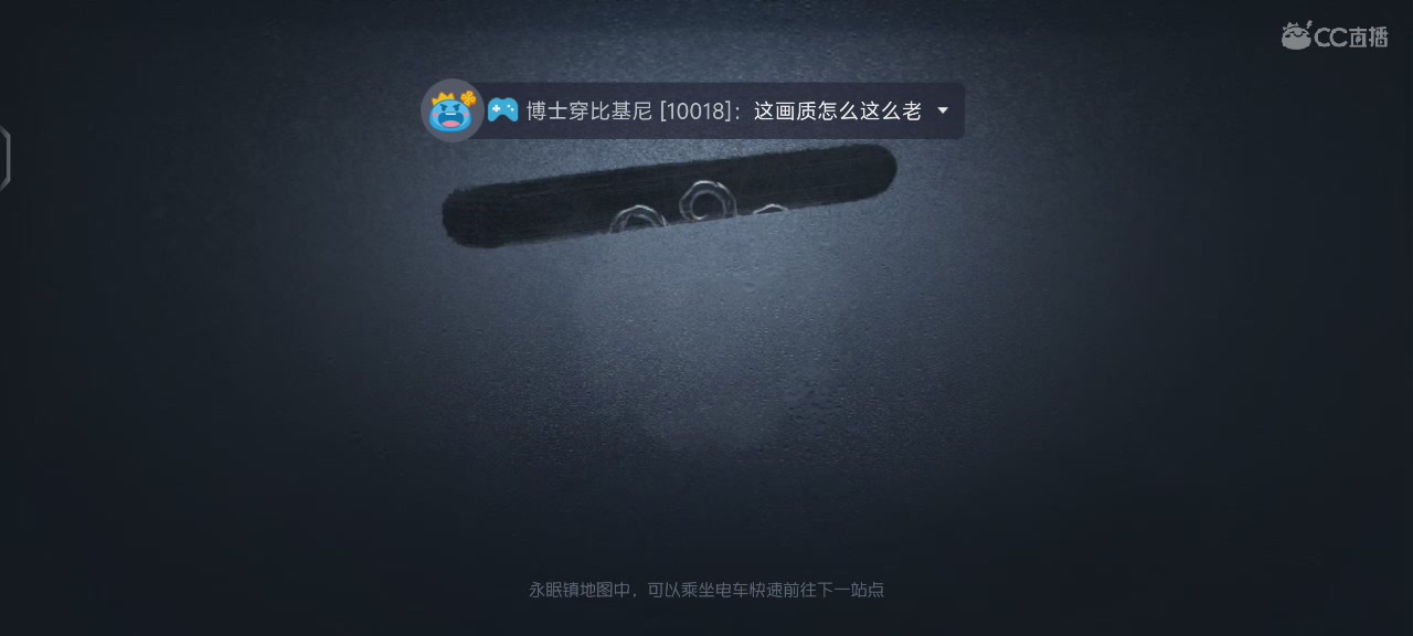 祝各位宝宝排位连跪，保底金光，永远震慑❗
