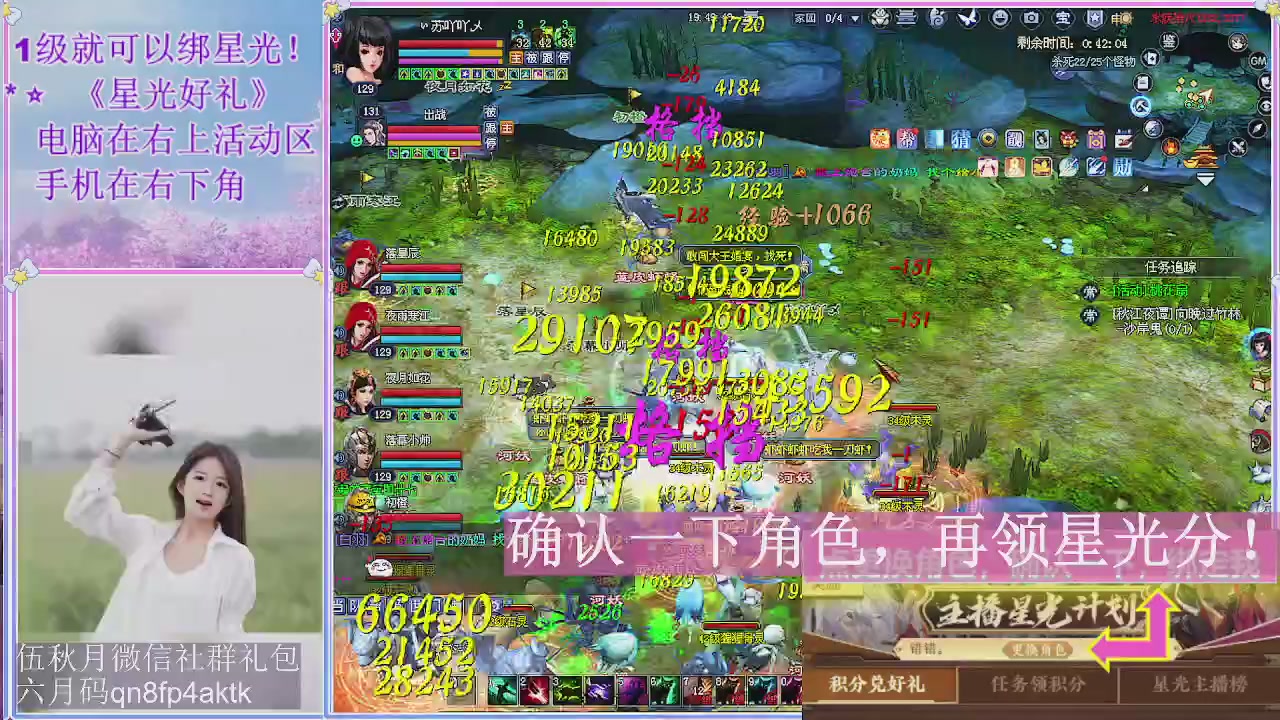 陌上花开君归否
