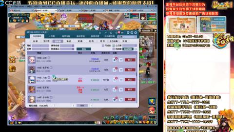 陕西区大雁塔从0起艰难的飞升之路