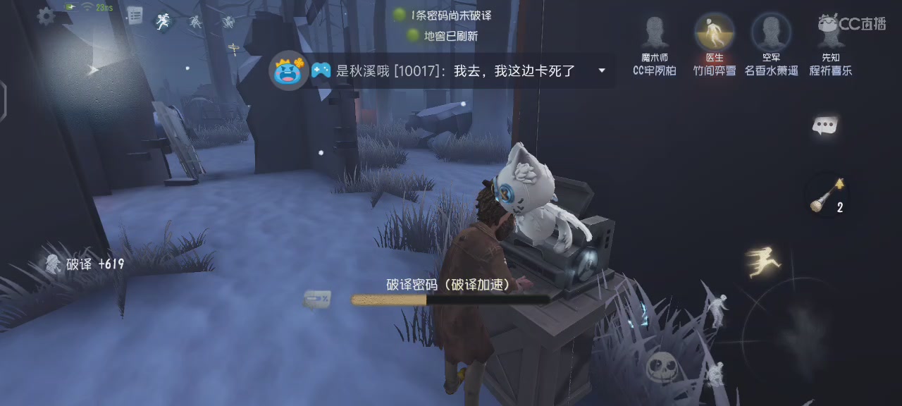 祝各位宝宝排位连跪，保底金光，永远震慑❗