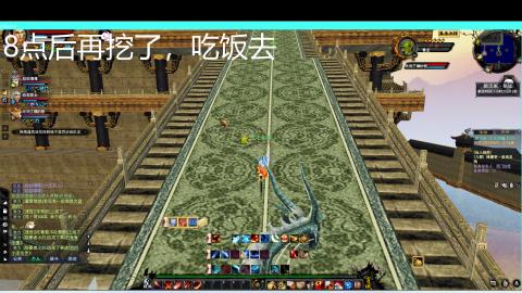 世外桃源収售菜信誉保证挖小盘子