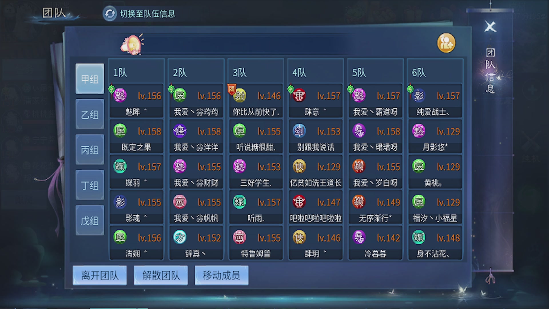 看号改号估价
