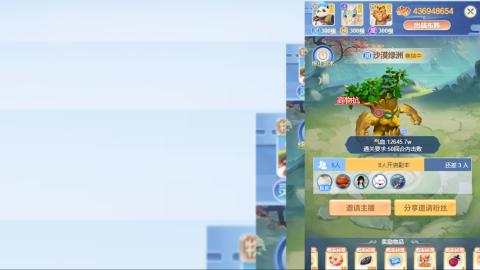 瀞瀞种树的小阿姨~！！！！