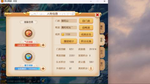 只希望我能带给你们快乐