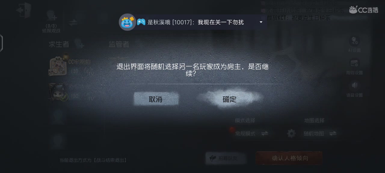 祝各位宝宝排位连跪，保底金光，永远震慑❗