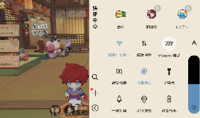晴明扇投放点