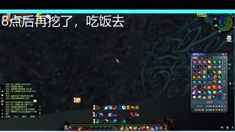 世外桃源収售菜信誉保证挖小盘子
