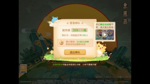 今天也是努力的一天