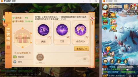 只希望我能带给你们快乐