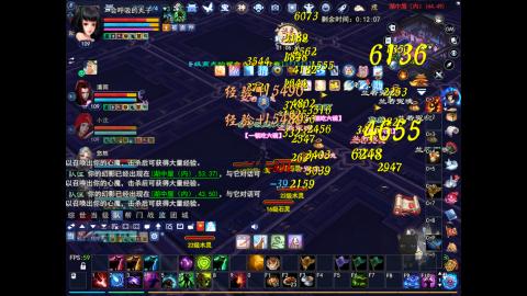*．星星的直播间