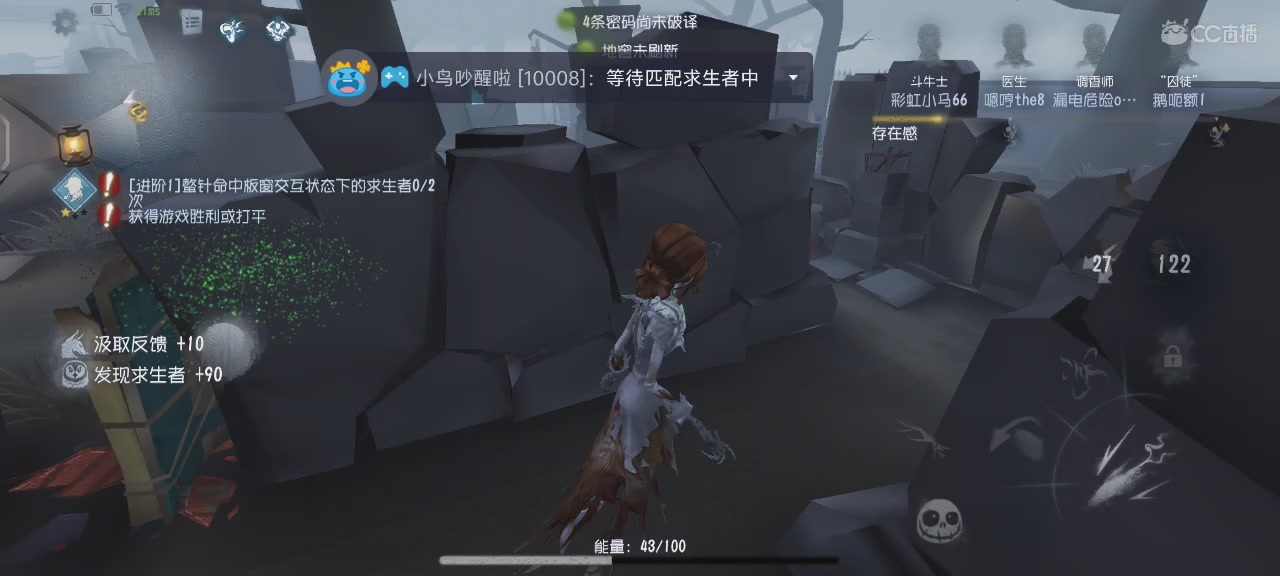 祝各位宝宝排位连跪，保底金光，永远震慑❗