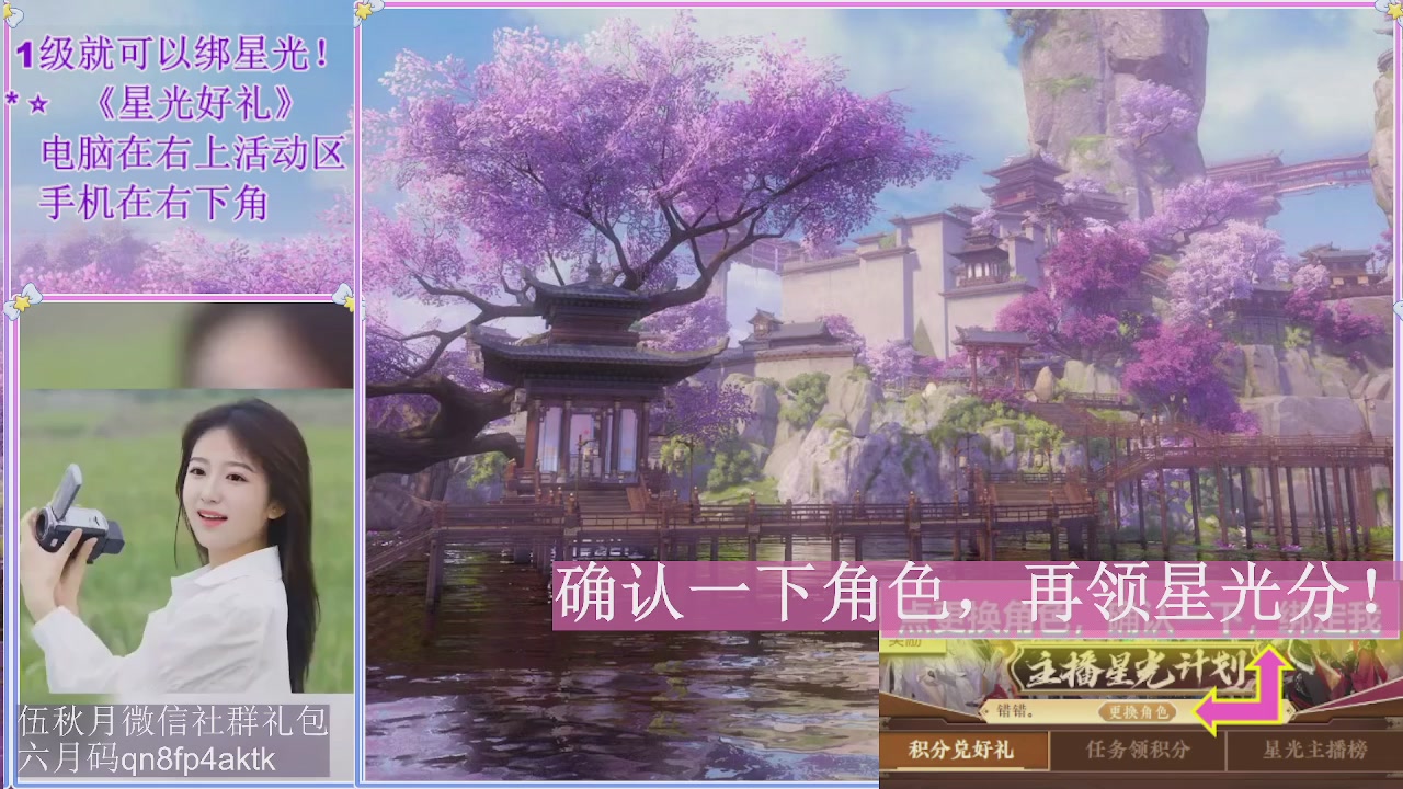 陌上花开君归否
