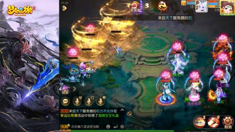 精锐菜鸡日常酱油九转托管