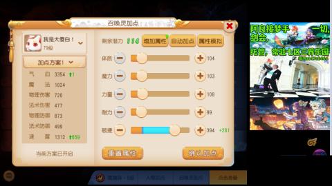 阿良接各种