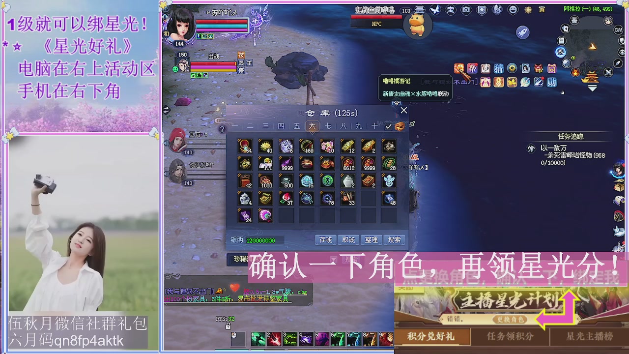 陌上花开君归否
