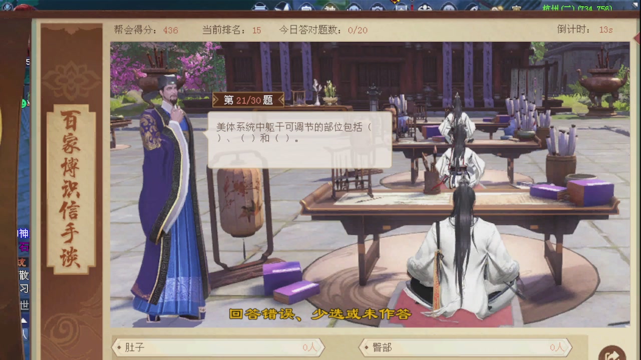 来都来了 点个关注吧
