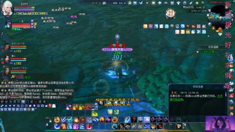 那无敌了鸭