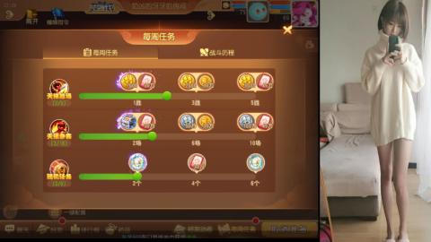 免费带鬼呀