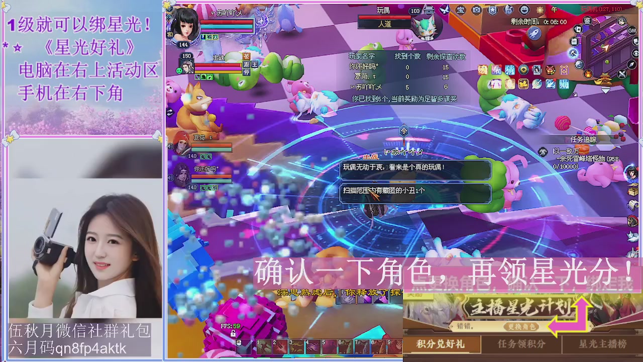 陌上花开君归否