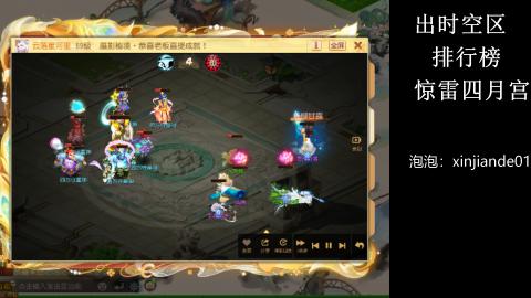 认真日常~接各种托管~