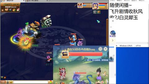 好好播 好好活 越努力 越幸运~