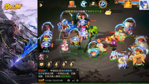 精锐菜鸡日常酱油九转托管