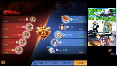 阿良接各种