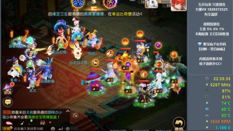 46岁老男孩全天在线 剑会滴滴