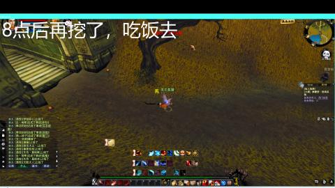 世外桃源収售菜信誉保证挖小盘子