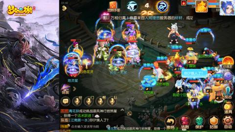 精锐菜鸡日常酱油九转托管