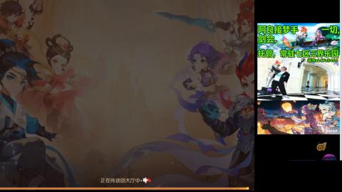 阿良接各种