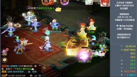 46岁老男孩全天在线 剑会滴滴