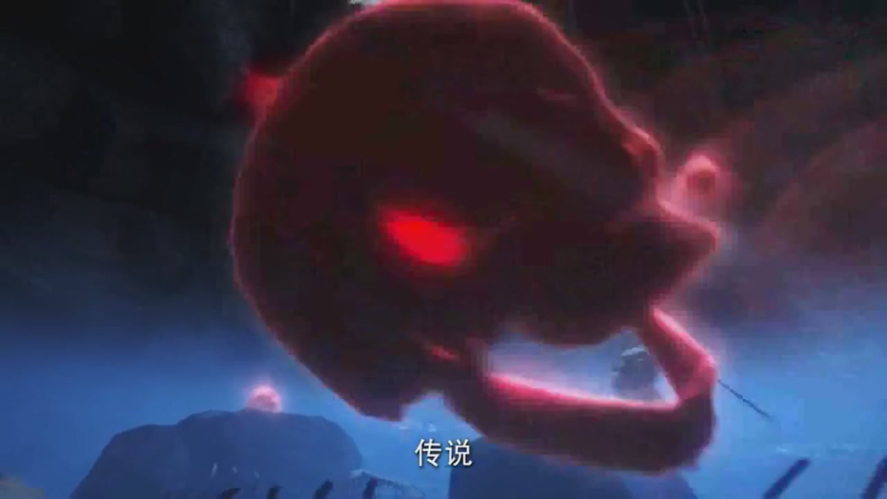 梦幻西游动画片第一季第3集