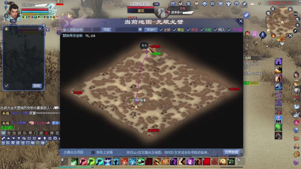 星光积分今晚更新抓紧领分喔继续激情