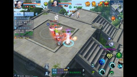 接明星赛 托管首席宗师比武