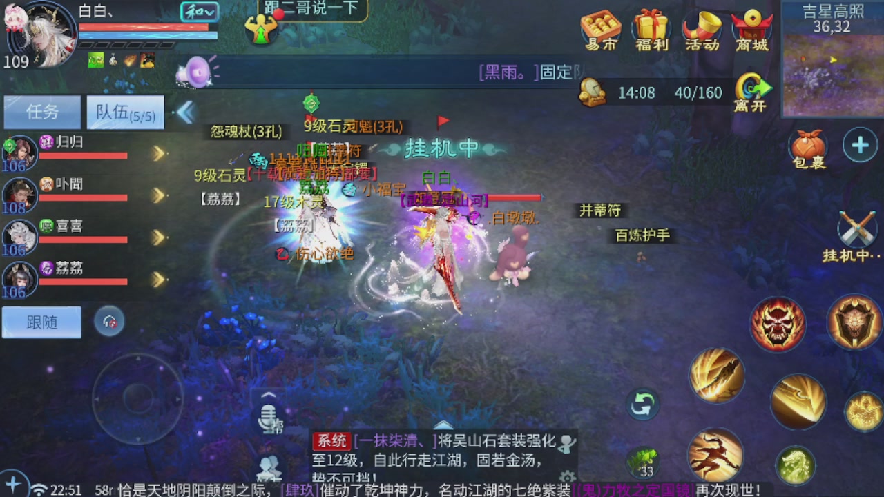 世界上居然有你这样的人