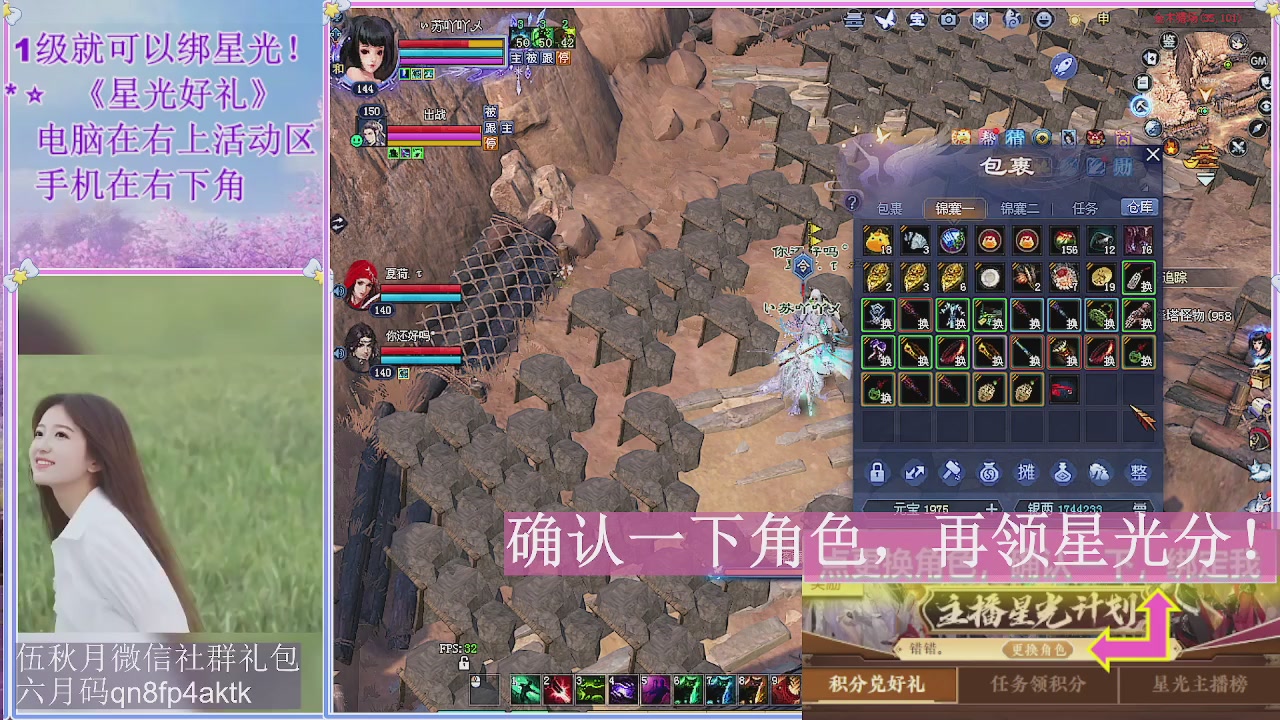 陌上花开君归否