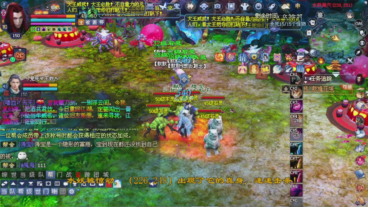 来都来了 点个关注吧