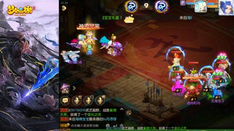 精锐菜鸡日常酱油九转托管
