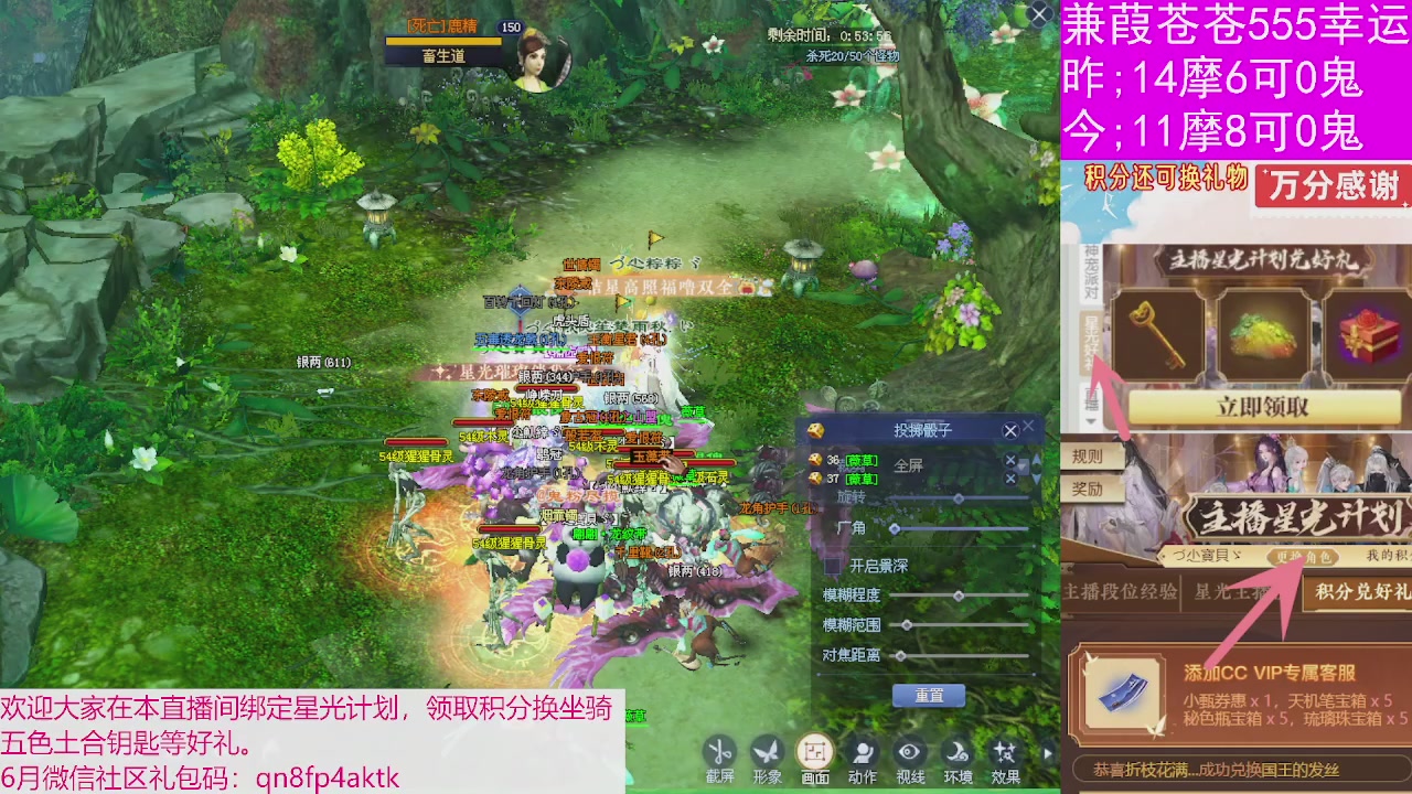 人来人往，留下的都是真的