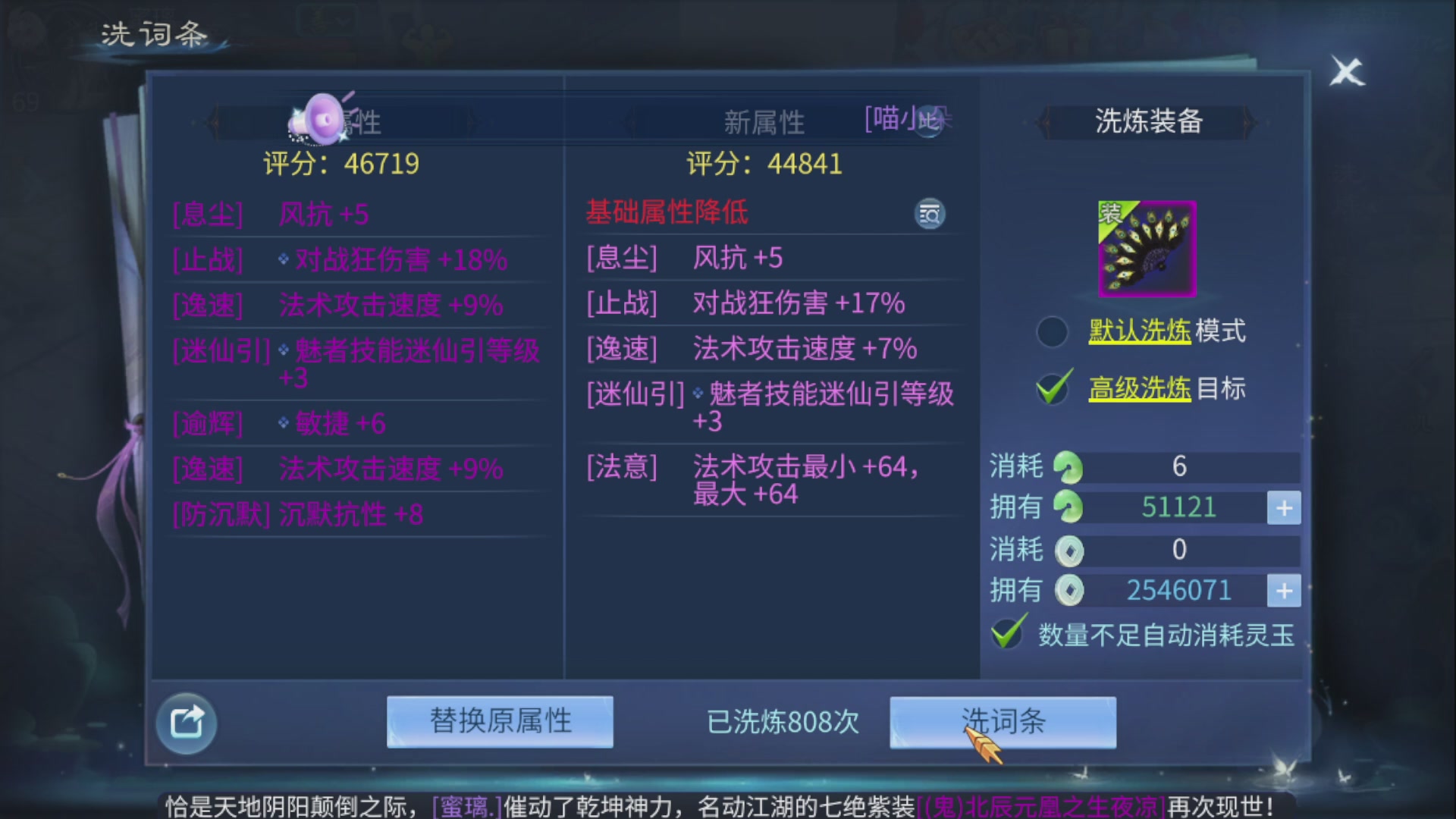 资源超白~