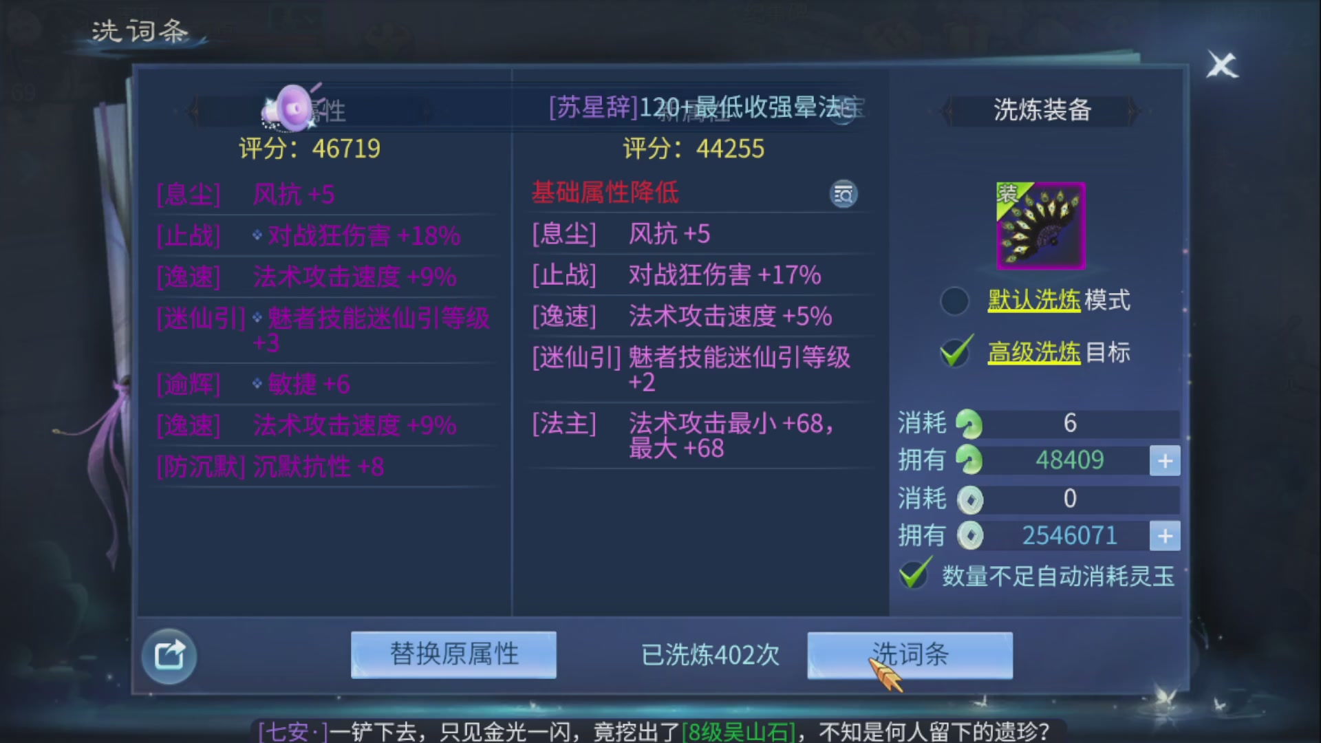 资源超白~