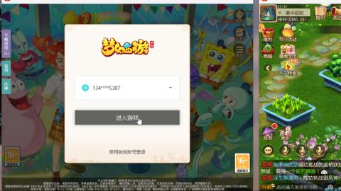 只希望我能带给你们快乐