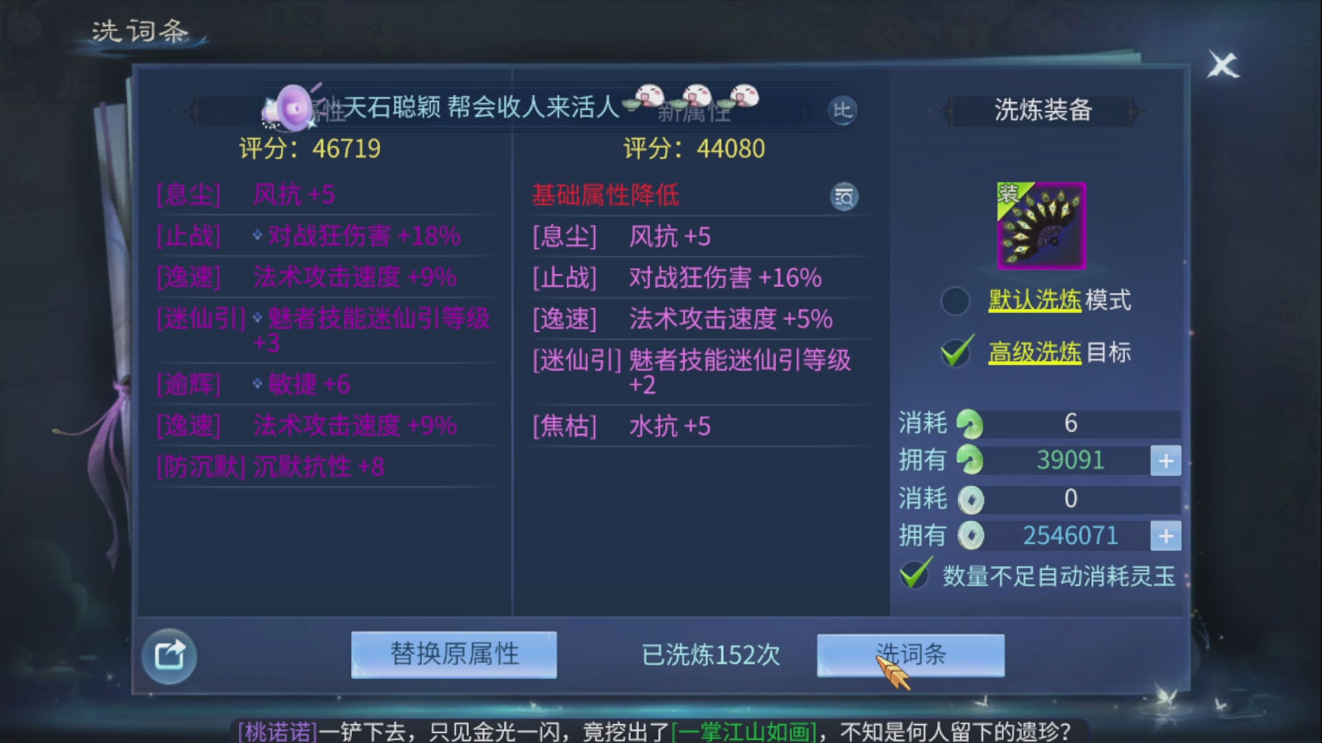 资源超白~