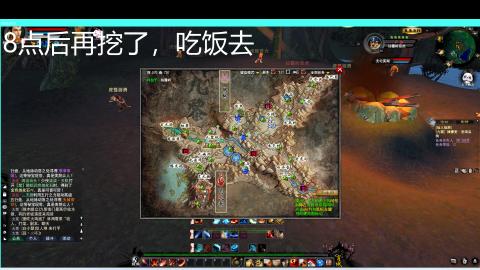 世外桃源収售菜信誉保证挖小盘子