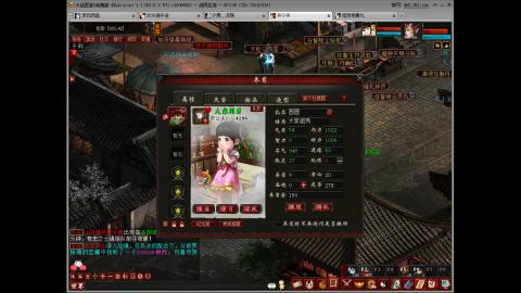 死磕禁止8越翻越刺激