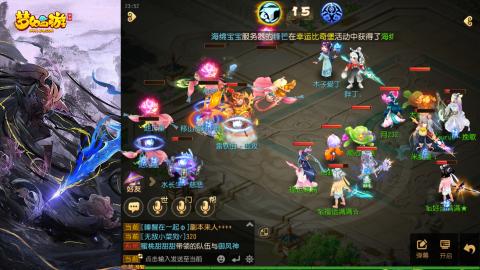 精锐菜鸡日常酱油九转托管