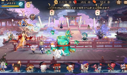 晴明扇投放点
