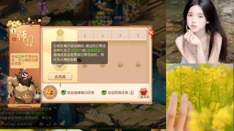 接熔练-找号-所有资源