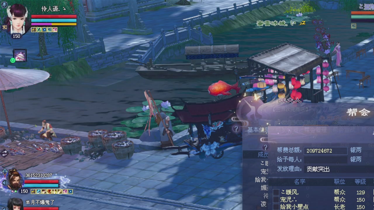 来都来了 点个关注吧